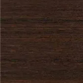 Brazilian Walnut